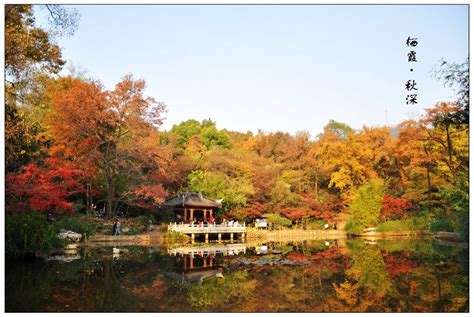 南京山|栖霞山风景名胜区